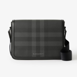 Small Alfred Bag