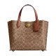 Willow Artificial Leather Tote Bag Shopping Bag Shoulder Bag Handbag Medium Size Women S Brown Yellow Caramel