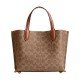 Willow Artificial Leather Tote Bag Shopping Bag Shoulder Bag Handbag Medium Size Women S Brown Yellow Caramel