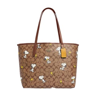 Dempsey Artificial Leather Tote Bag Shopping Bag Handbag Shoulder Bag Women S Brown