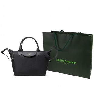 Small Le Pliage Energy Tote Bag