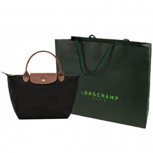 Le Pliage S Top Handle Bag