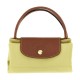 Nylon Handbag Small Women S Pistachio