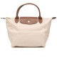 Le Pliage Canvas With Leather Canvas Bag Dumpling Bag Handbag Trumpets Women S Paper Color