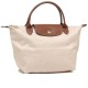 Le Pliage Canvas With Leather Canvas Bag Dumpling Bag Handbag Trumpets Women S Paper Color