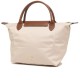 Le Pliage Canvas With Leather Canvas Bag Dumpling Bag Handbag Trumpets Women S Paper Color