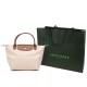 Le Pliage Canvas With Leather Canvas Bag Dumpling Bag Handbag Trumpets Women S Paper Color