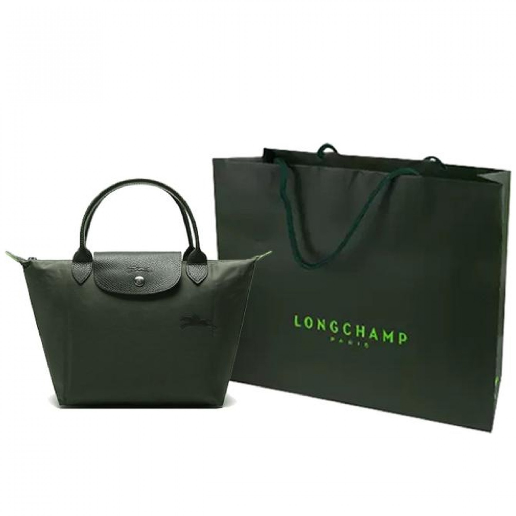 Le Pliage Green S