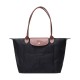 Le Pliage Fabric Tote Bag Shopping Bag Dumpling Handbag Shoulder Bag Women S Black