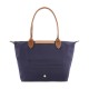 Le Pliage Handbags