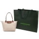 Le Pliage Canvas Shoulder Bag Medium Women S Paper Color