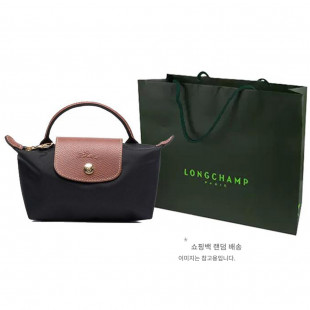 Le Pliage Original Pouch