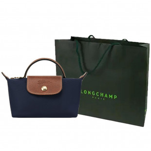 Le Pliage Makeup Bag