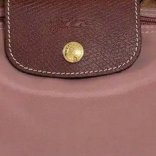 Two Toned Tote Bag