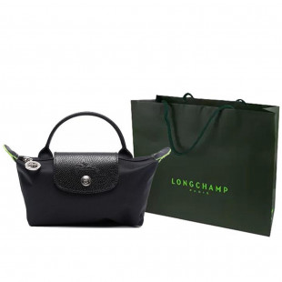 Le Pliage S 