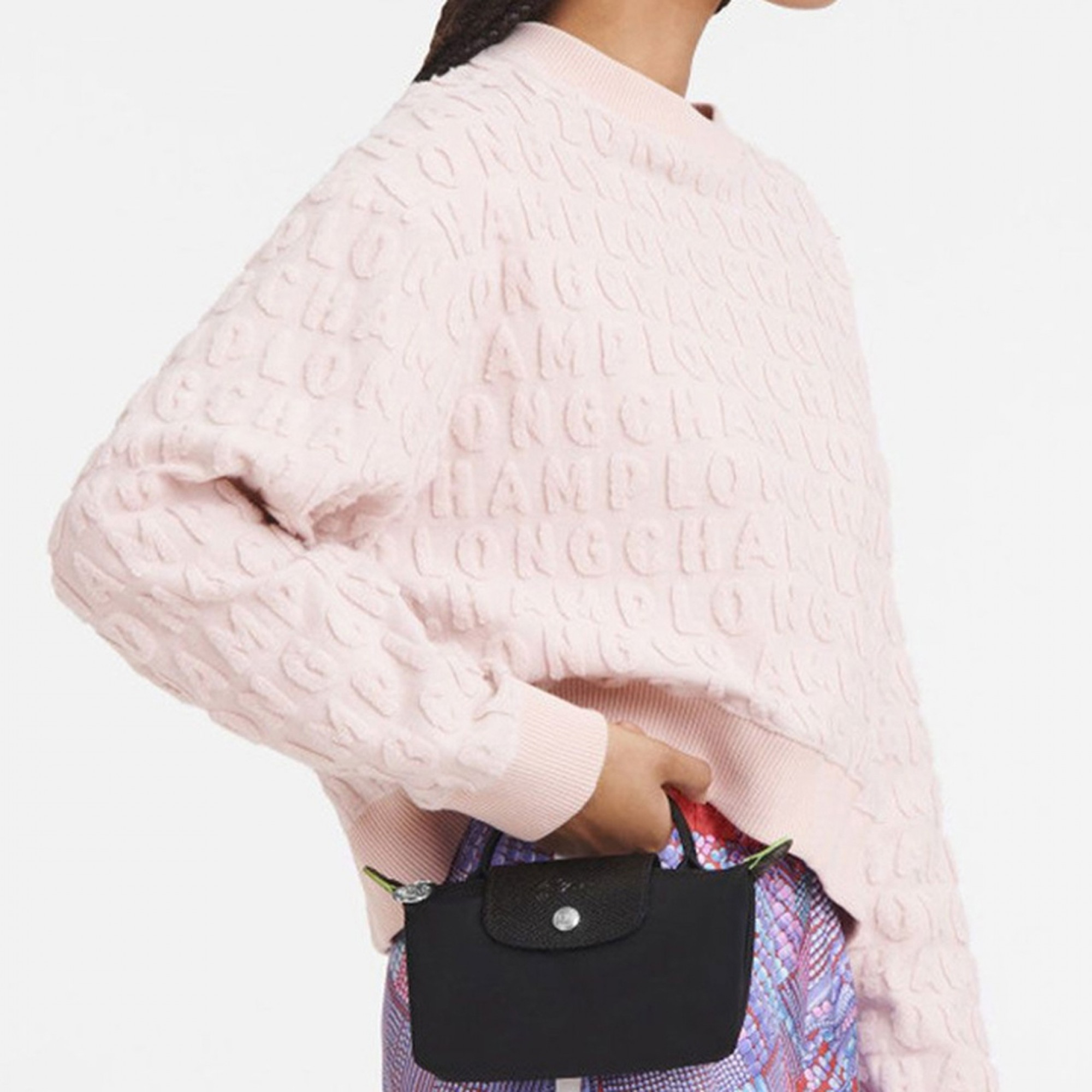 Le Pliage S 