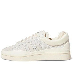 X Bad Bunny Campus Cream Sneakers