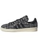 Campus 80s Invincible Dayz Black