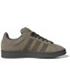 Originals Campus Dark Brown