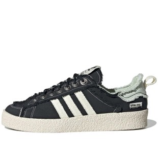 Song For The Mute X Adidas Campus 80s Black