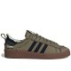 Song For The Mute X Adidas Campus 80s Earth Pack