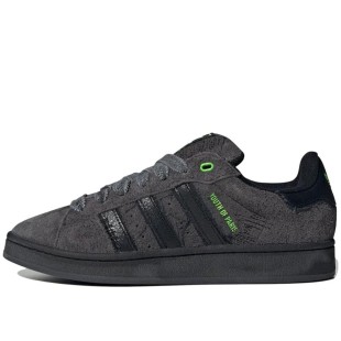 Youth Of Paris X Adidas Campus 00s Carbon