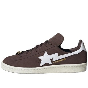 Bape X Adidas Campus 80s 30th Anniversary Brown