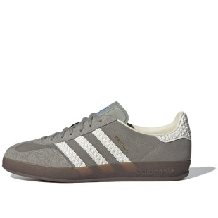 Gazelle Indoor Silver Pebble