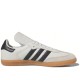 Pharrell X Adidas Samba Human Race Cloud White