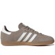 Samba Og Chalky Brown Gum