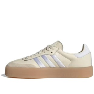Women Sambae Wonder White Silver Metallic Gum