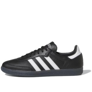 Fucking Awesome X Adidas Samba Black White