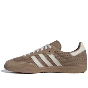 Samba Og Cardboard