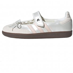 Samba Jane Chalk White Wonder Quartz Women S