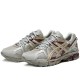 Gel Kahana 8 Glacier Grey