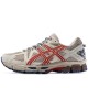 Gel Kahana 8 Light Brown Red
