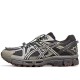 Gel Kahana 8 Fl Low Top Casual Trail Running City Commute Running Shoes Men S Charcoal Black