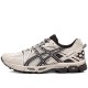 Gel Kahana 8 Black And White