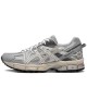 Gel Kahana 8 Silver Dark Grey Women S