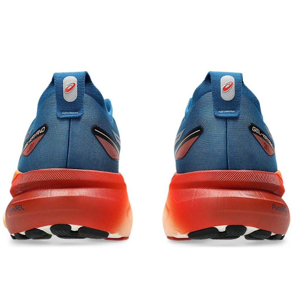 Gel Kayano 31 Rich Navy Spice Latte