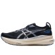 Gel Kayano 31 Black Blue