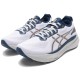 Gel Kayano 31 White