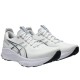 Gel Kayano 32 White Pure Silver
