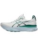 Gel Kayano 32 White Jasper Green