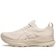 Gel Kayano 32 Abrasion Resistant Support Low Top Ff Blast Marathon Long Distance Running Shoes Men S Oat