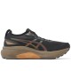 Gel Kayano 31 Abrasion Resistant Breathable Low Top Running Shoes Men S Black