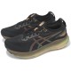 Gel Kayano 31 Abrasion Resistant Breathable Low Top Running Shoes Men S Black