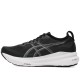 Gel Kayano 31 Black White Women S