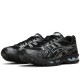 Gel Kayano 14 Black Pure Silver