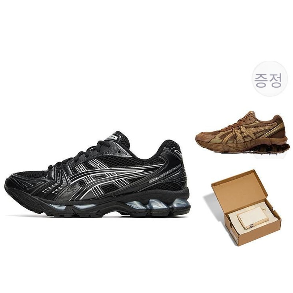 Gel Kayano 14 Black Pure Silver